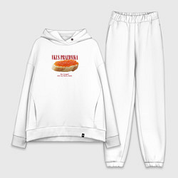 Женский костюм оверсайз Вкус праздника, цвет: белый