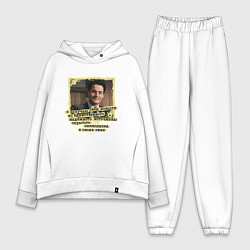 Женский костюм оверсайз Новости Купера