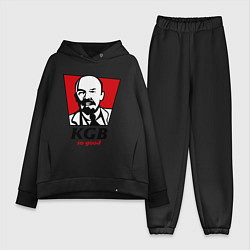 Женский костюм оверсайз KGB: So Good, цвет: черный