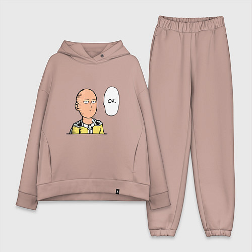 Женский костюм оверсайз One Punch Man: OK / Пыльно-розовый – фото 1