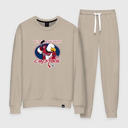 Костюм хлопковый женский Washington Capitals Hockey, цвет: миндальный