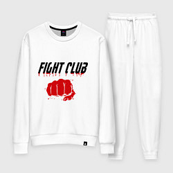 Костюм хлопковый женский Fight Club, цвет: белый