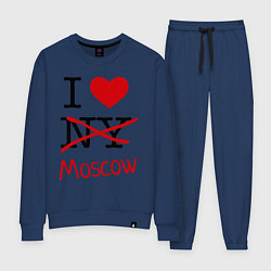 Костюм хлопковый женский I love Moscow, цвет: тёмно-синий