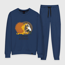 Костюм хлопковый женский Ветеринар, цвет: тёмно-синий