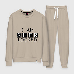 Костюм хлопковый женский I am Sherlocked, цвет: миндальный