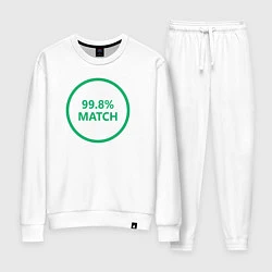 Костюм хлопковый женский 99.8% Match, цвет: белый