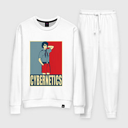 Костюм хлопковый женский Cybernetics, цвет: белый
