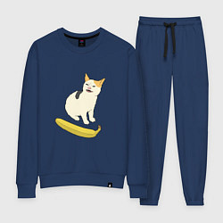 Женский костюм Cat no banana meme