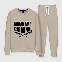 Женский костюм Mama ama criminal