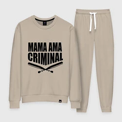 Костюм хлопковый женский Mama ama criminal, цвет: миндальный