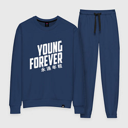 Женский костюм Young Forever