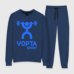 Женский костюм Yopta Sport