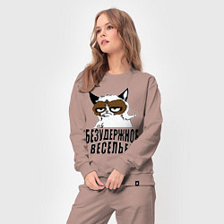 Костюм хлопковый женский Безудержное веселье, цвет: пыльно-розовый — фото 2
