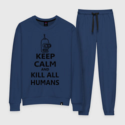 Костюм хлопковый женский Keep Calm & Kill All Humans, цвет: тёмно-синий