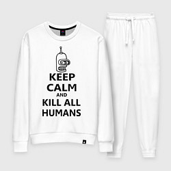 Женский костюм Keep Calm & Kill All Humans