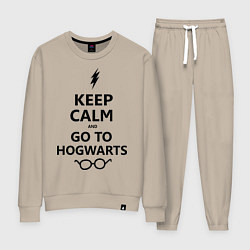 Женский костюм Keep Calm & Go To Hogwarts