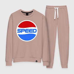 Костюм хлопковый женский Pepsi Speed, цвет: пыльно-розовый