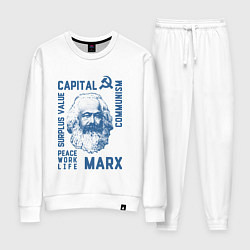 Женский костюм Marx: Capital