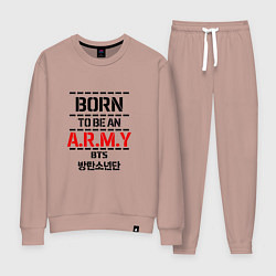 Костюм хлопковый женский Born to be an ARMY BTS, цвет: пыльно-розовый