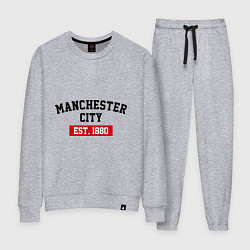 Костюм хлопковый женский FC Manchester City Est. 1880, цвет: меланж