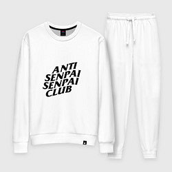 Костюм хлопковый женский ANTI SENPAI CLUB, цвет: белый