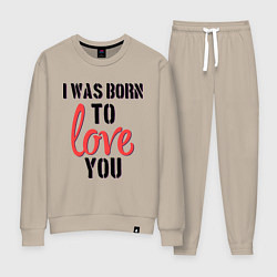 Костюм хлопковый женский I was born to love you, цвет: миндальный