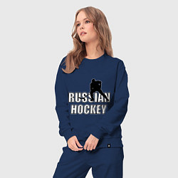 Костюм хлопковый женский Russian hockey, цвет: тёмно-синий — фото 2
