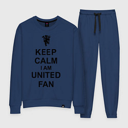 Костюм хлопковый женский Keep Calm & United fan, цвет: тёмно-синий