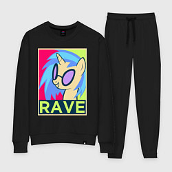 Костюм хлопковый женский DJ Pon-3 RAVE, цвет: черный