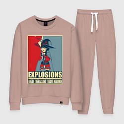 Костюм хлопковый женский Мегумин, цвет: пыльно-розовый