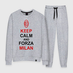Костюм хлопковый женский Keep Calm & Forza Milan, цвет: меланж