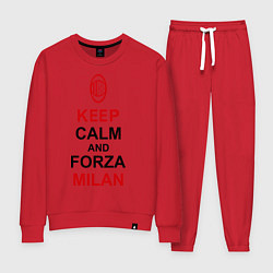 Женский костюм Keep Calm & Forza Milan