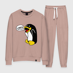 Костюм хлопковый женский Пингвин: Linux, цвет: пыльно-розовый