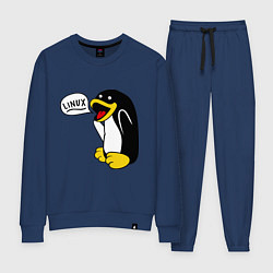 Костюм хлопковый женский Пингвин: Linux, цвет: тёмно-синий