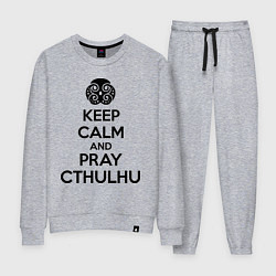 Костюм хлопковый женский Keep Calm & Pray Cthulhu, цвет: меланж