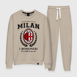 Костюм хлопковый женский Milan: I Rossoneri, цвет: миндальный