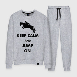 Женский костюм Keep Calm & Jump On