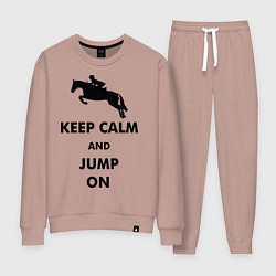 Женский костюм Keep Calm & Jump On