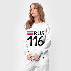 Костюм хлопковый женский RUS 116, цвет: белый — фото 2