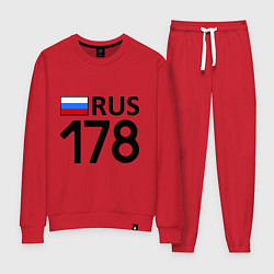 Костюм хлопковый женский RUS 178, цвет: красный