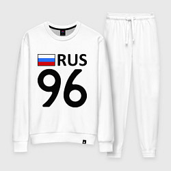 Женский костюм RUS 96