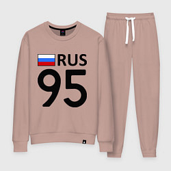 Женский костюм RUS 95