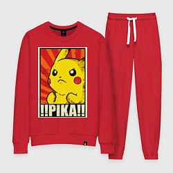 Женский костюм Pikachu: Pika Pika