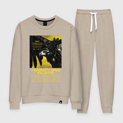 Костюм хлопковый женский TOP: TRENCH, цвет: миндальный