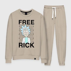 Костюм хлопковый женский Free Rick, цвет: миндальный