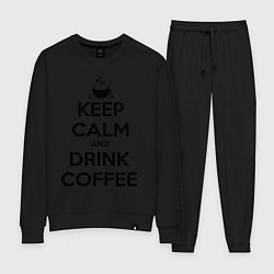 Женский костюм Keep Calm & Drink Coffee