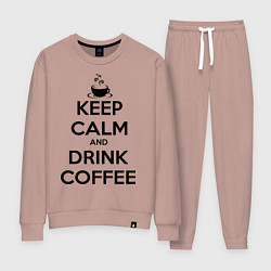 Костюм хлопковый женский Keep Calm & Drink Coffee, цвет: пыльно-розовый