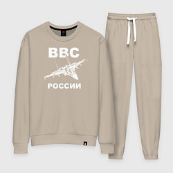 Женский костюм ВВС России