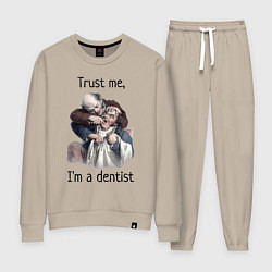 Женский костюм Trust me, I'm a dentist
