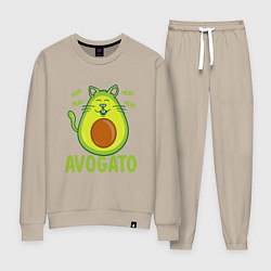 Женский костюм AVOGATO